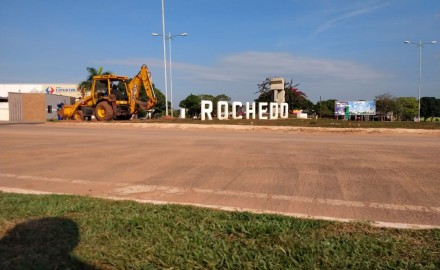 Prefeitura Municipal realiza limpeza e Patrolamento na ruas da cidade