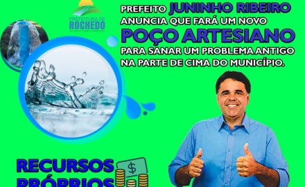 Prefeitura irá perfurar “NOVO POÇO ARTESIANO” que beneficiará toda a parte de cima da cidade com RECURSOS PRÓPRIOS