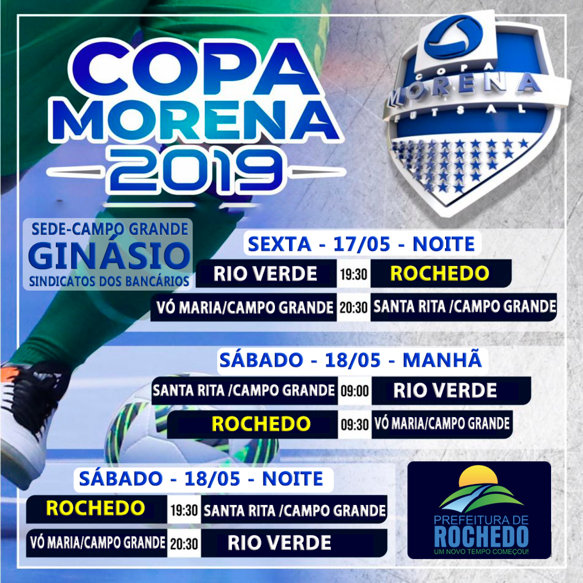 COPA MORENA 2019