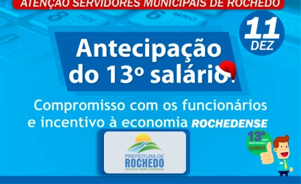 O servidor público municipal já tem data marcada para receber o 13º salário.