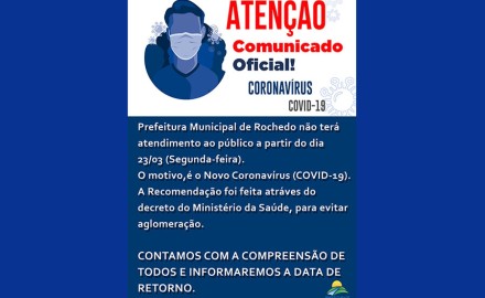 ATENÇÃO!!!