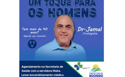 SAÚDE INICIA AGENDAMENTO DE CONSULTAS MÉDICO UROLOGISTA