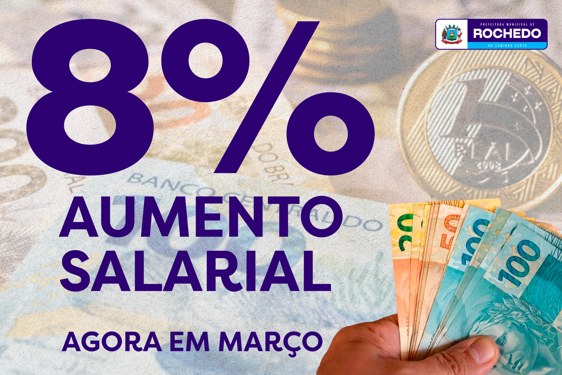 AUMENTO SALARIAL 2025